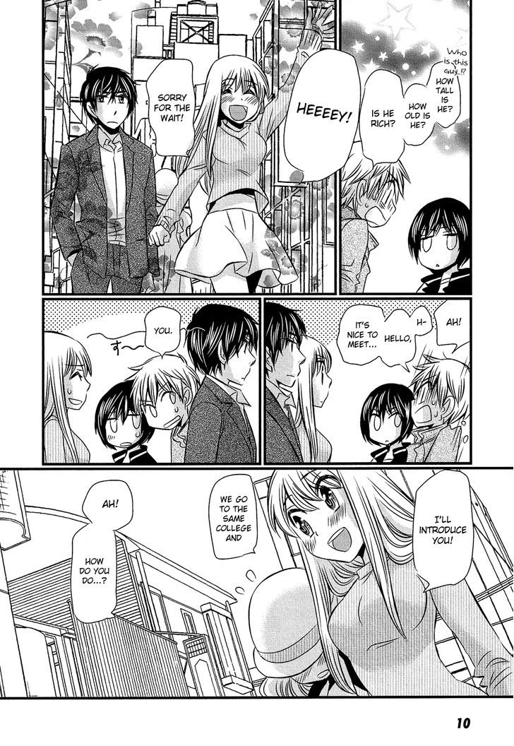 Kyou Kara Yonshimai - Chapter 6