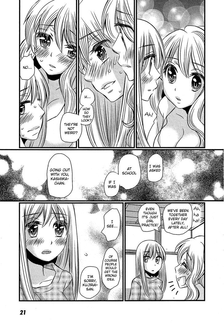 Kyou Kara Yonshimai - Chapter 6