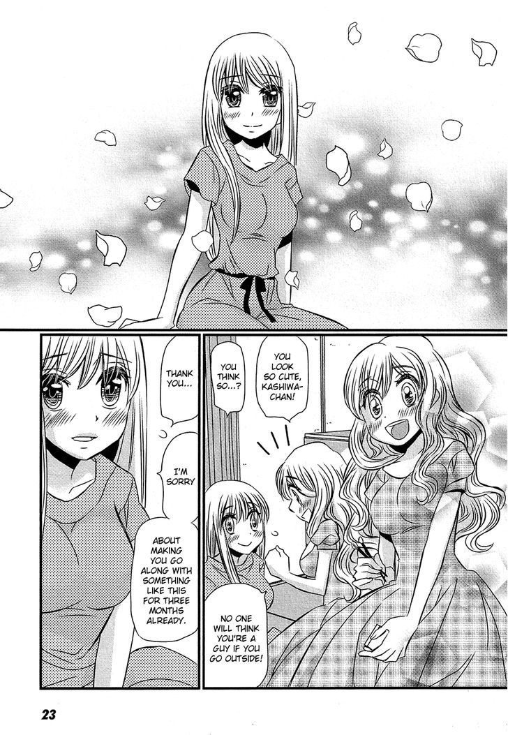 Kyou Kara Yonshimai - Chapter 6