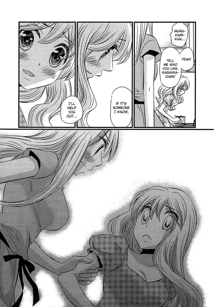 Kyou Kara Yonshimai - Chapter 6