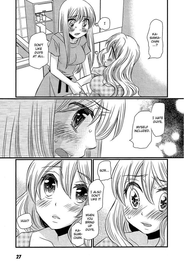 Kyou Kara Yonshimai - Chapter 6