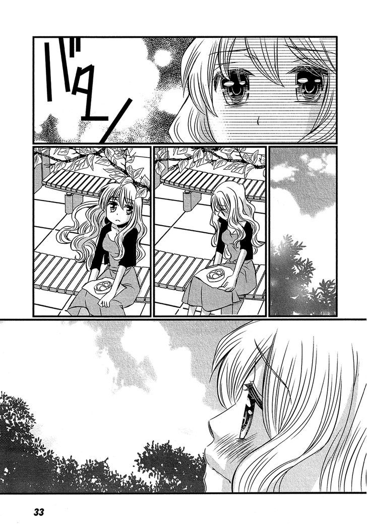 Kyou Kara Yonshimai - Chapter 6