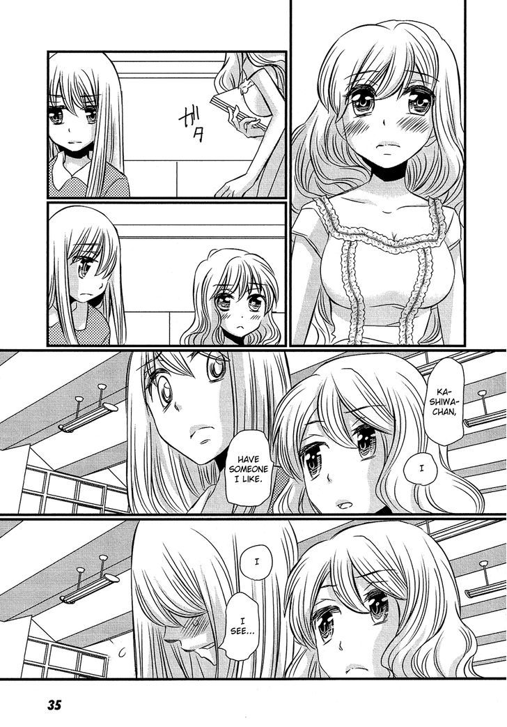 Kyou Kara Yonshimai - Chapter 6