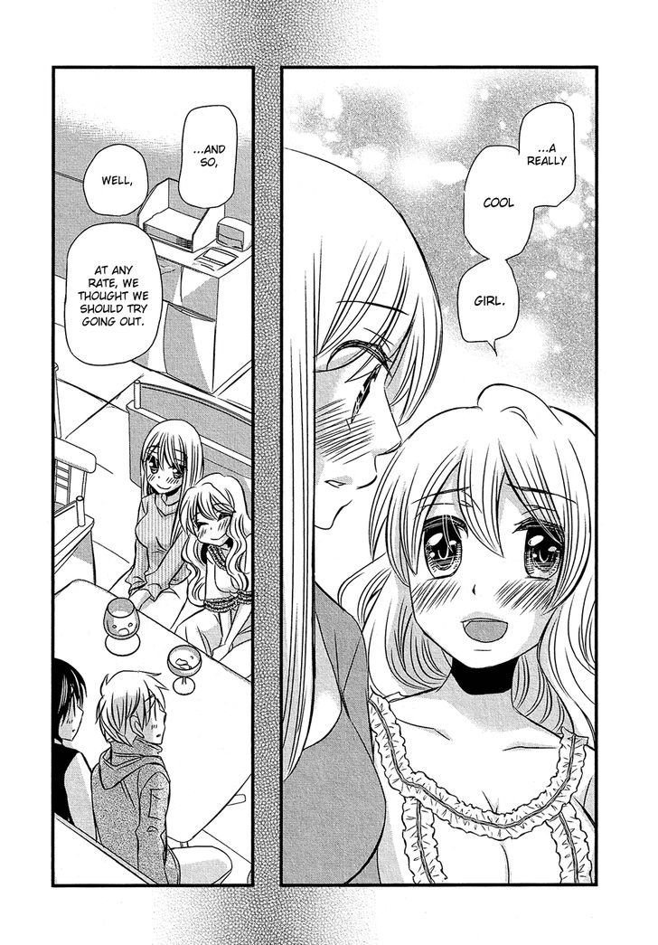 Kyou Kara Yonshimai - Chapter 6