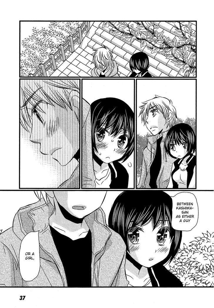 Kyou Kara Yonshimai - Chapter 6