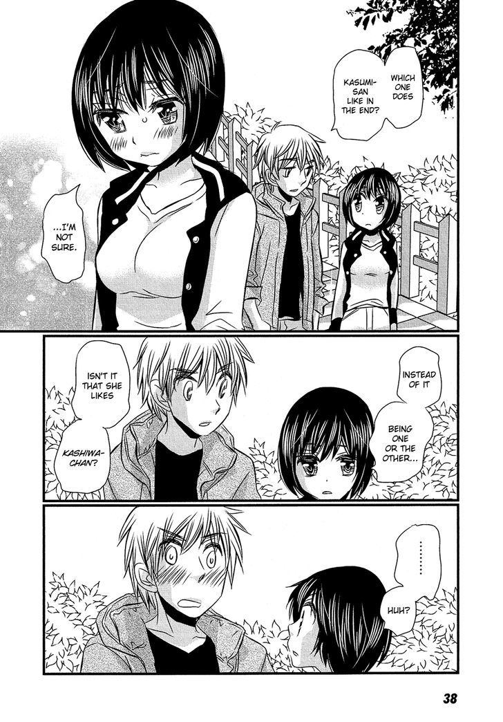 Kyou Kara Yonshimai - Chapter 6