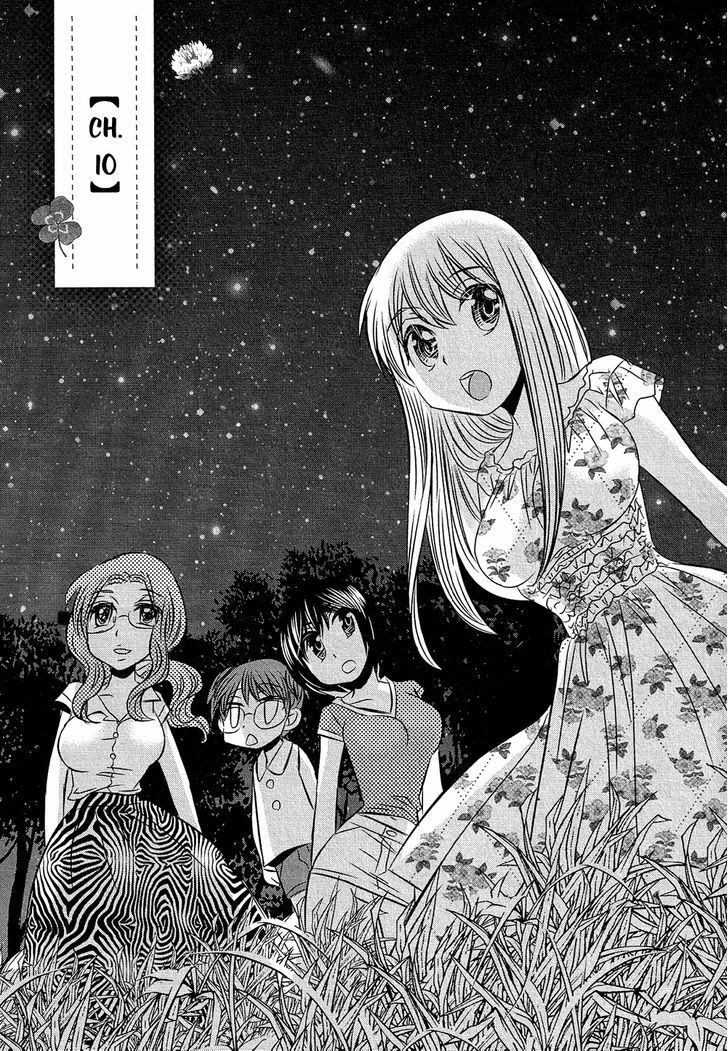 Kyou Kara Yonshimai - Chapter 10