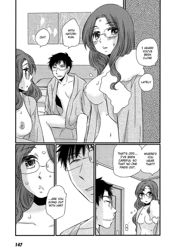 Kyou Kara Yonshimai - Chapter 10