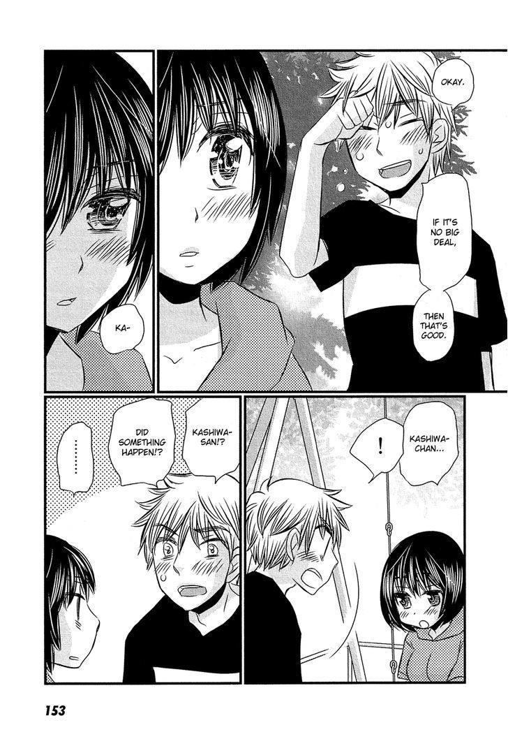 Kyou Kara Yonshimai - Chapter 10