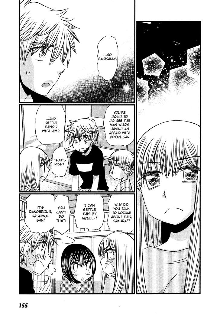 Kyou Kara Yonshimai - Chapter 10