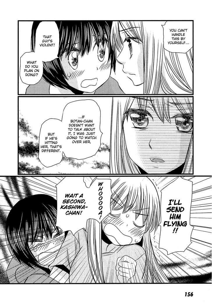 Kyou Kara Yonshimai - Chapter 10