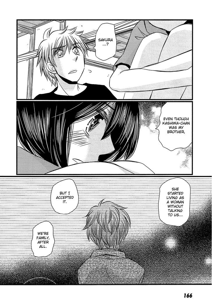 Kyou Kara Yonshimai - Chapter 10