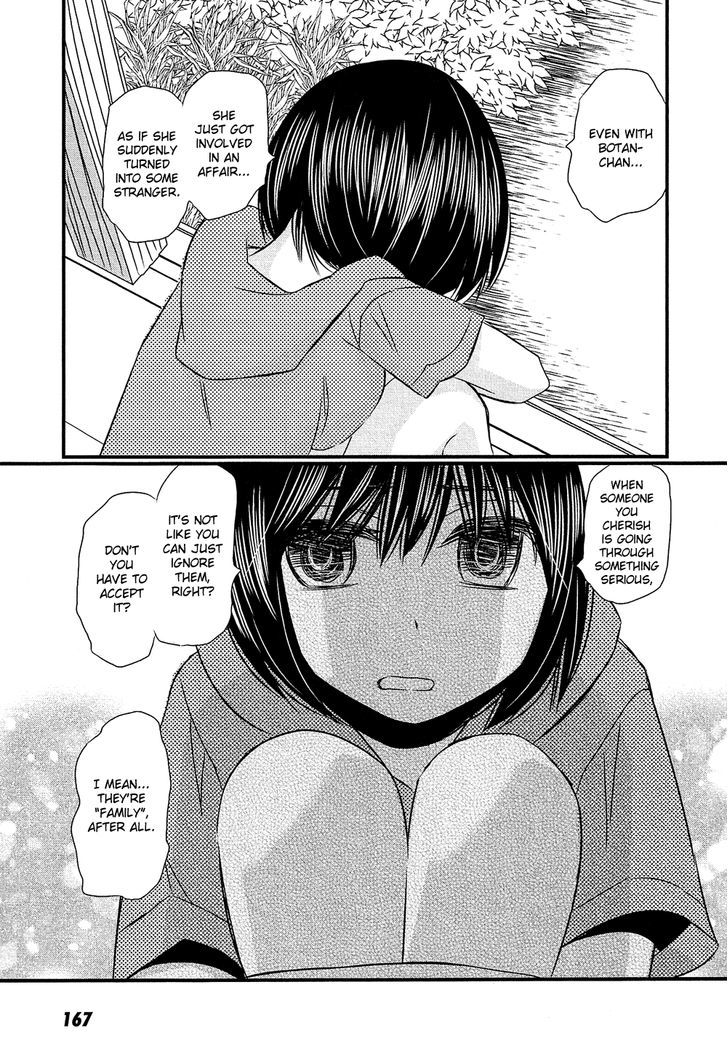 Kyou Kara Yonshimai - Chapter 10