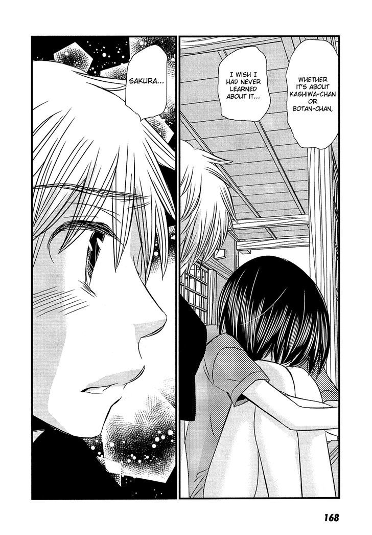 Kyou Kara Yonshimai - Chapter 10