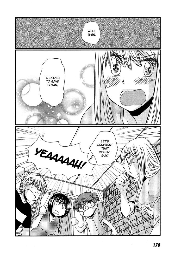 Kyou Kara Yonshimai - Chapter 10