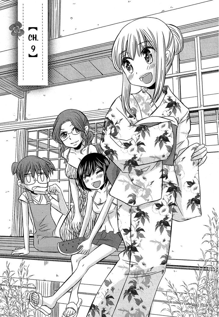 Kyou Kara Yonshimai - Chapter 9