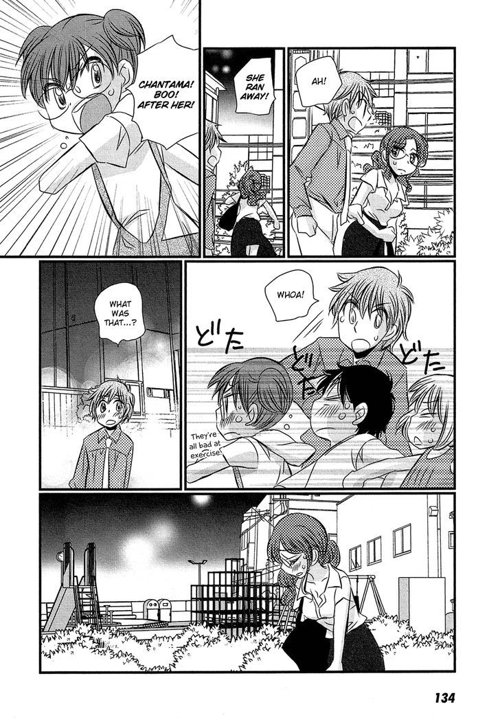 Kyou Kara Yonshimai - Chapter 9