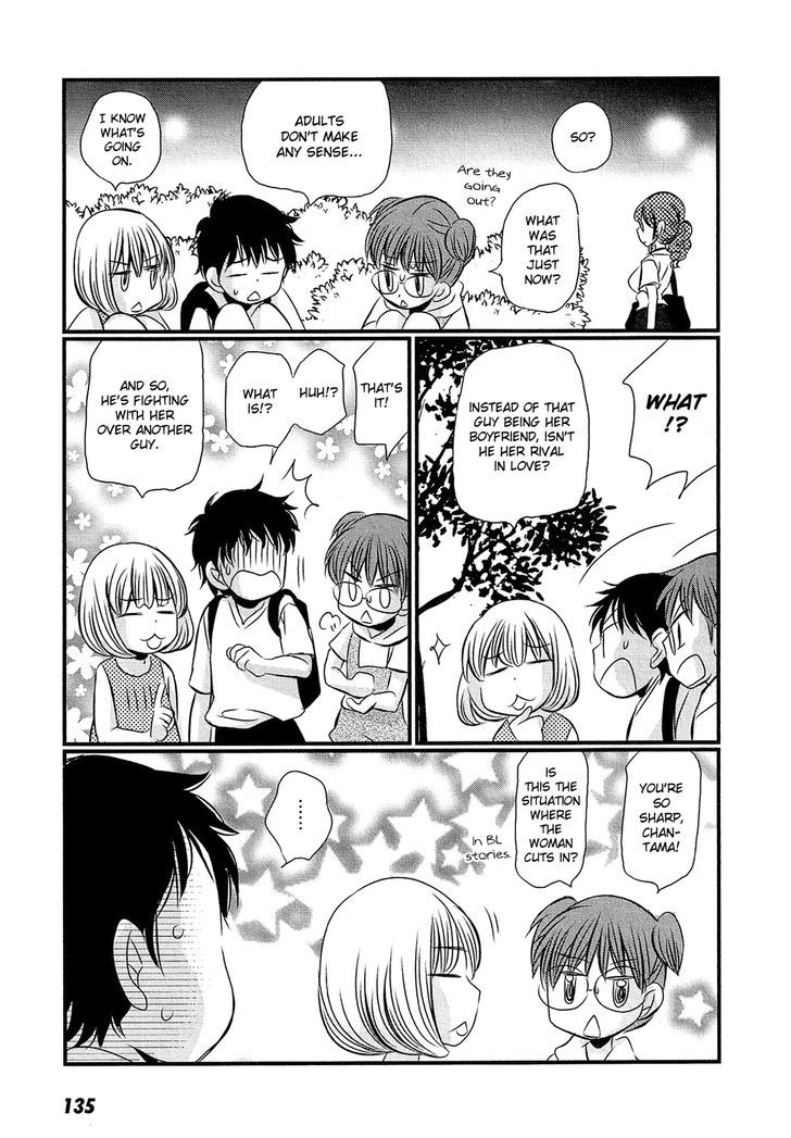 Kyou Kara Yonshimai - Chapter 9