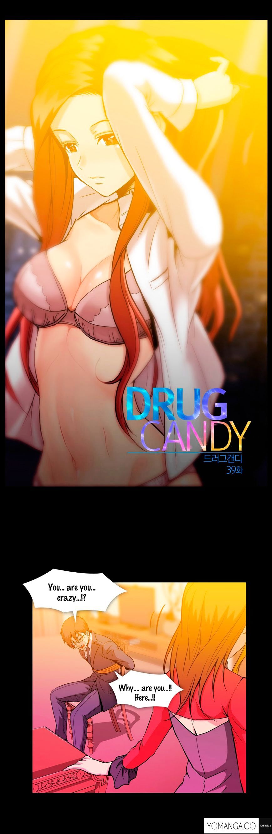 Drug Candy - Chapter 39