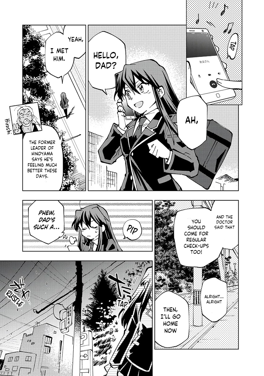 Isekai Tensei... Saretenee! - Chapter 28