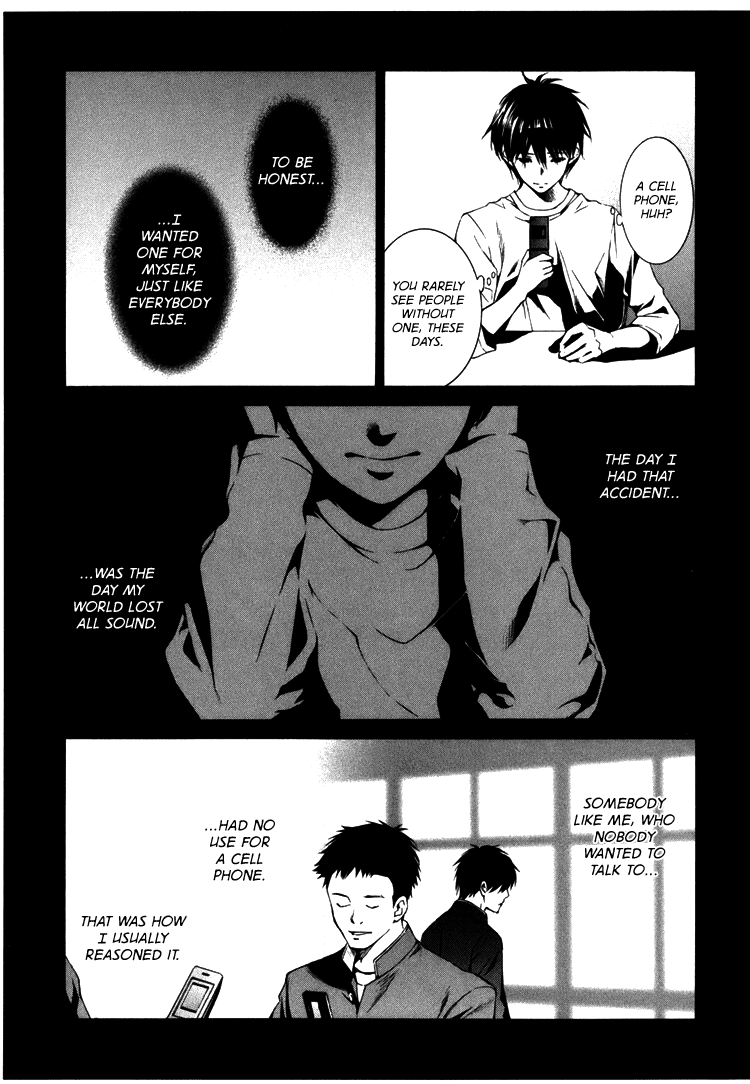 Kimi Ni Shika Kikoenai - Vol.1 Chapter 4.5: Extra: Prologue