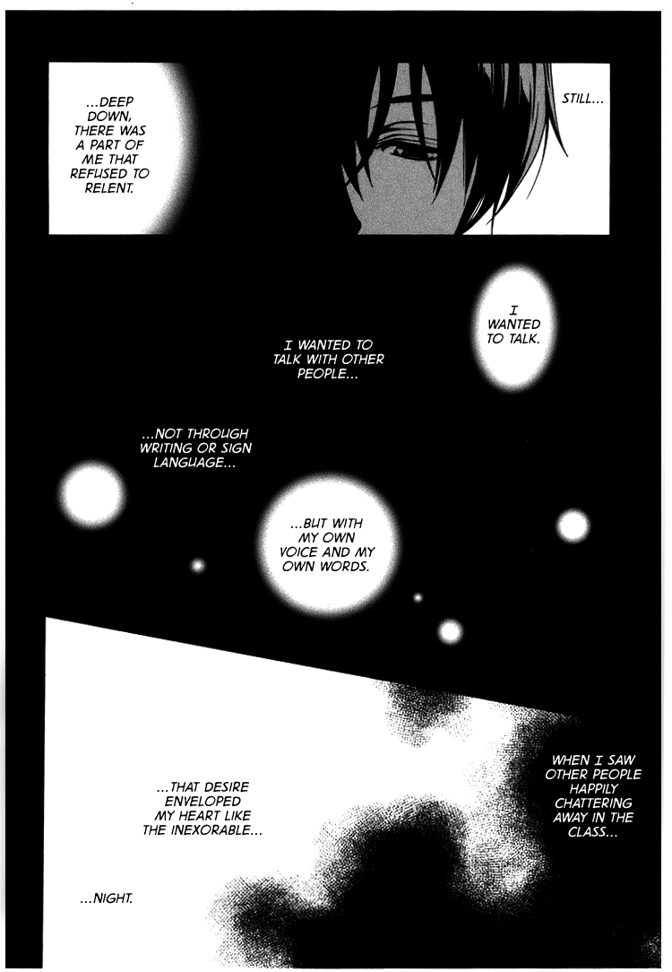 Kimi Ni Shika Kikoenai - Vol.1 Chapter 4.5: Extra: Prologue