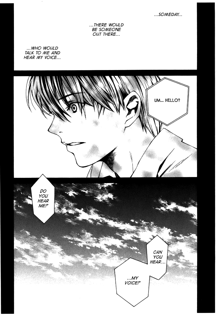 Kimi Ni Shika Kikoenai - Vol.1 Chapter 4.5: Extra: Prologue