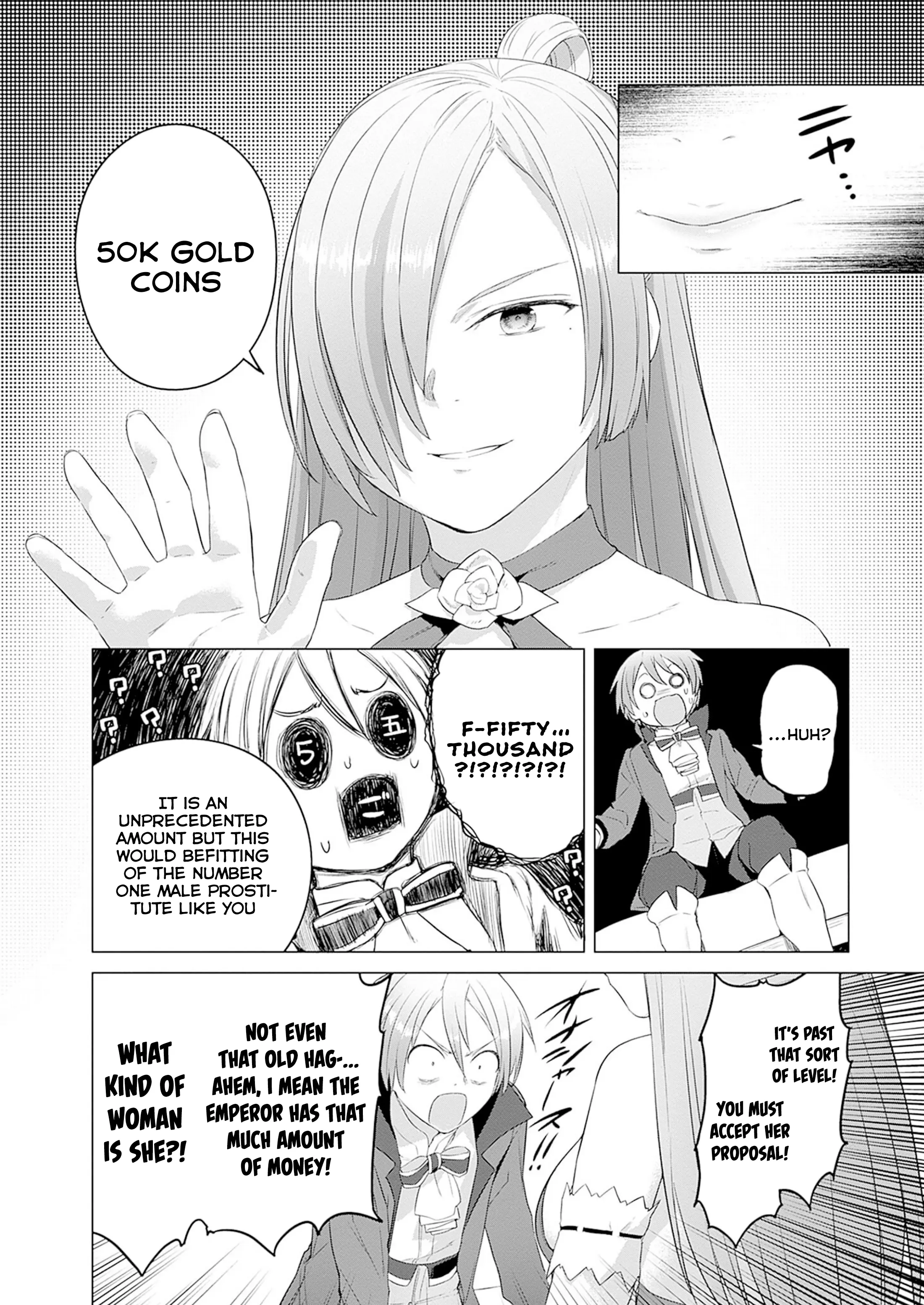 Valhalla Penis Mansion - Vol.5 Chapter 32: So Long Gay Boy~!