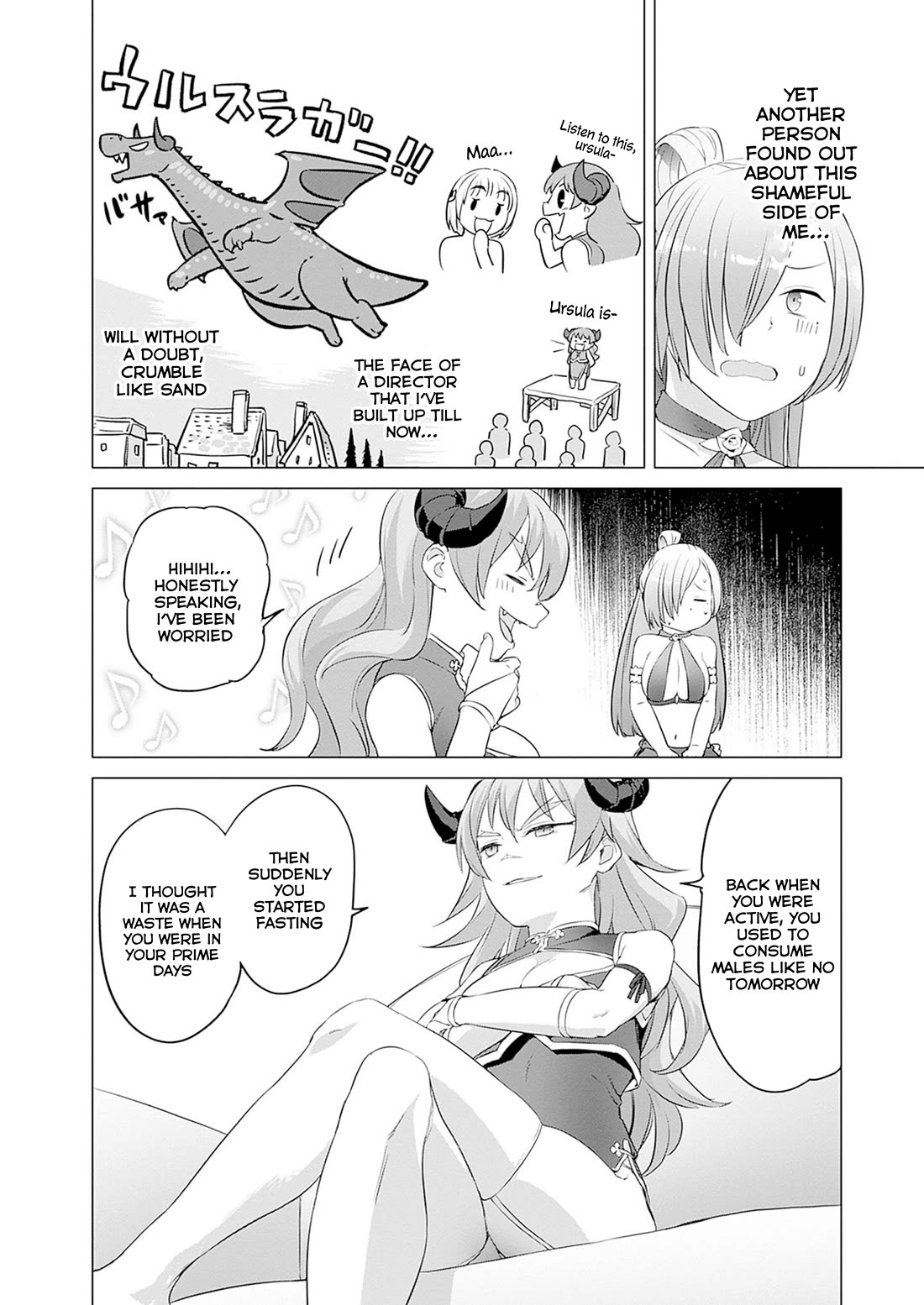 Valhalla Penis Mansion - Chapter 36: Bukake Pudding