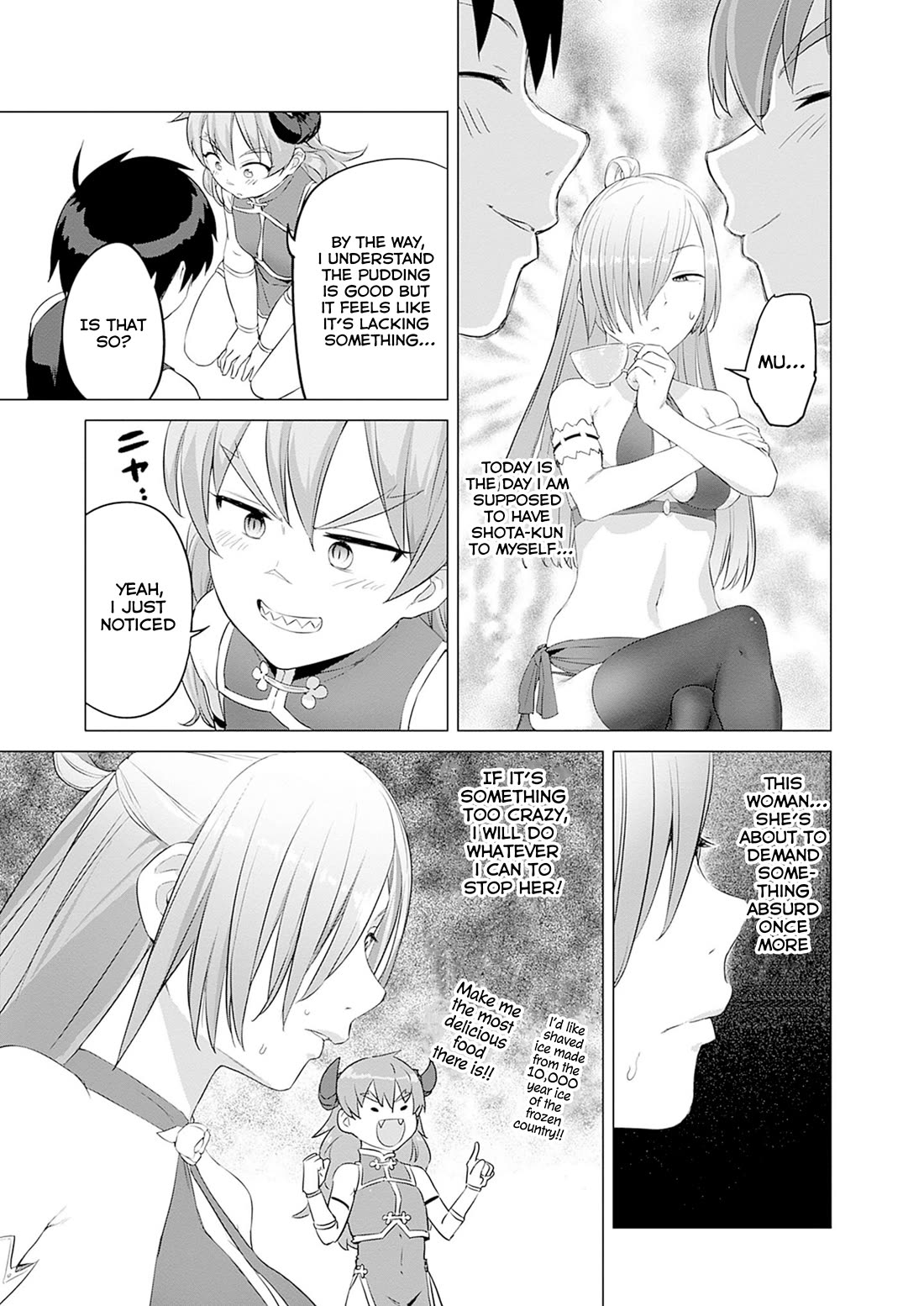 Valhalla Penis Mansion - Chapter 36: Bukake Pudding