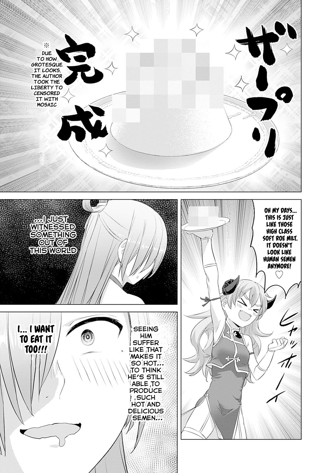 Valhalla Penis Mansion - Chapter 36: Bukake Pudding