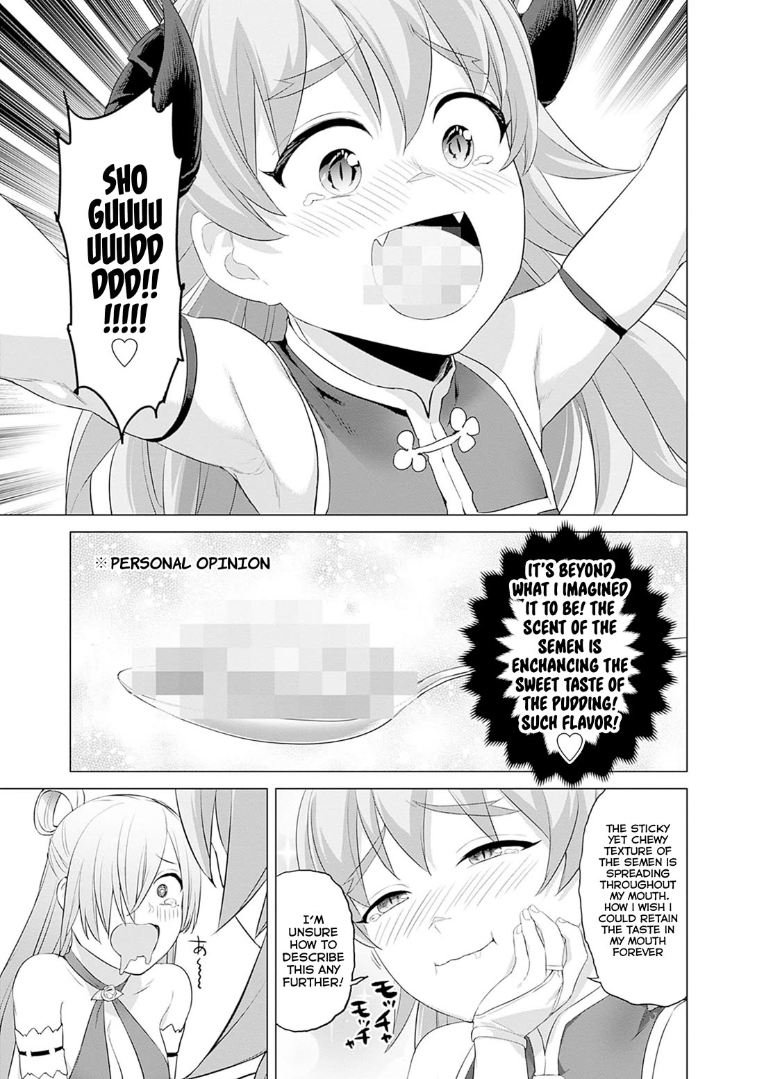 Valhalla Penis Mansion - Chapter 36: Bukake Pudding