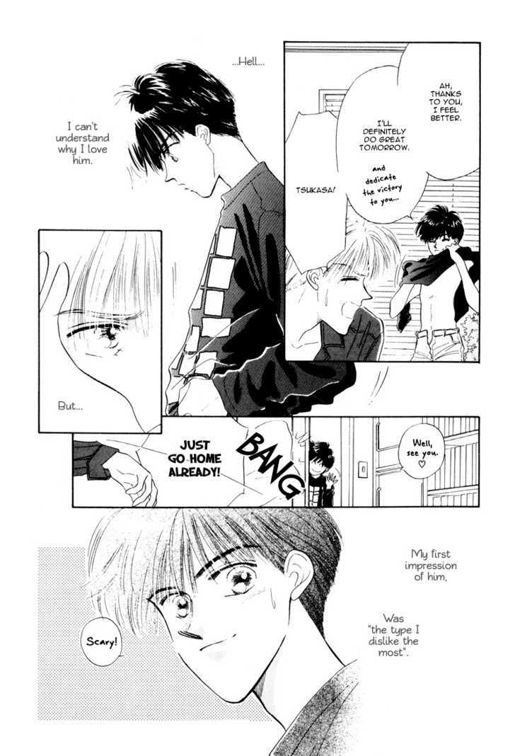 Kimi Ni Kiss Shitai - Vol.1 Chapter 3 : I Love You