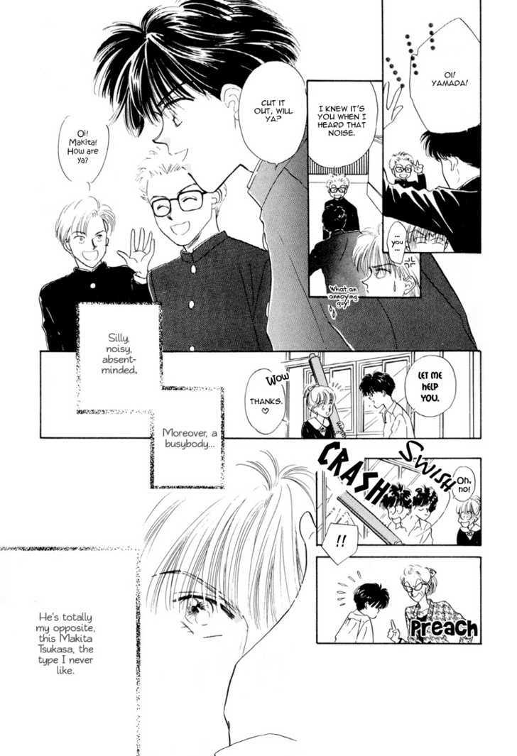 Kimi Ni Kiss Shitai - Vol.1 Chapter 3 : I Love You