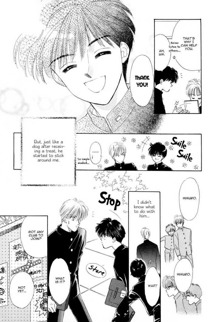 Kimi Ni Kiss Shitai - Vol.1 Chapter 3 : I Love You