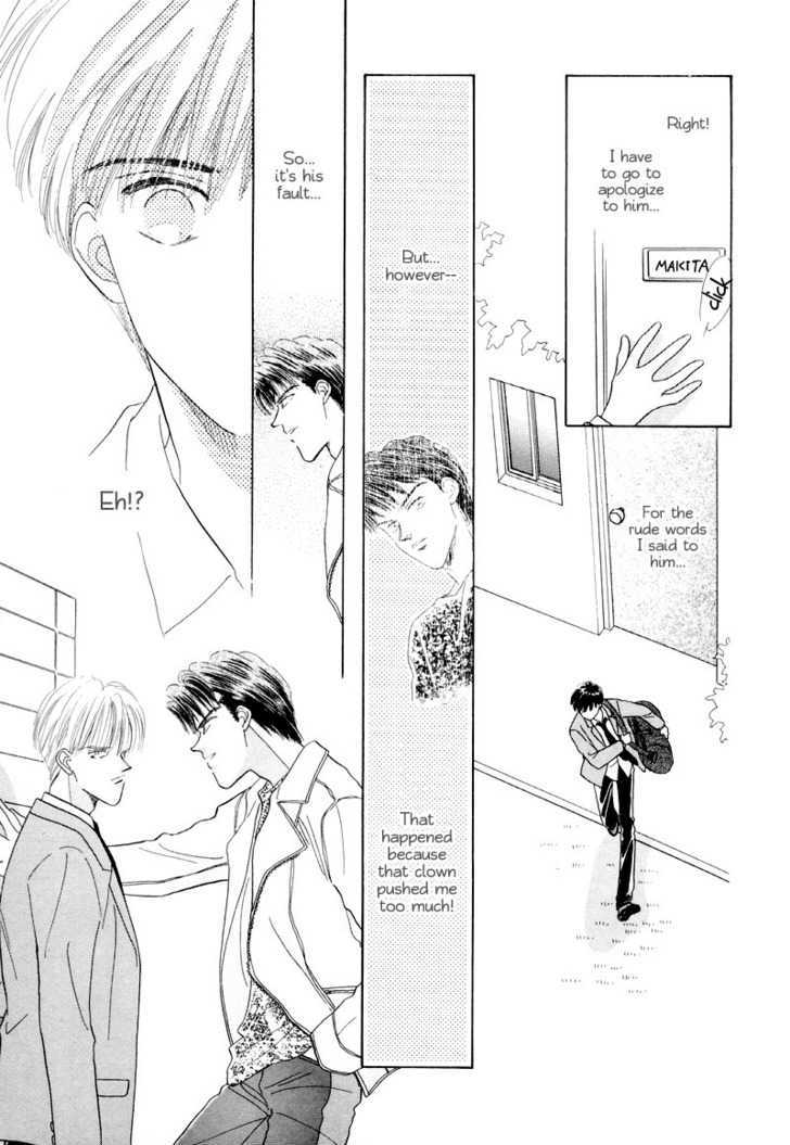 Kimi Ni Kiss Shitai - Vol.2 Chapter 5.1 : I Love You From Now On