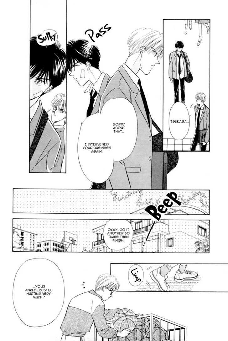 Kimi Ni Kiss Shitai - Vol.2 Chapter 5.1 : I Love You From Now On