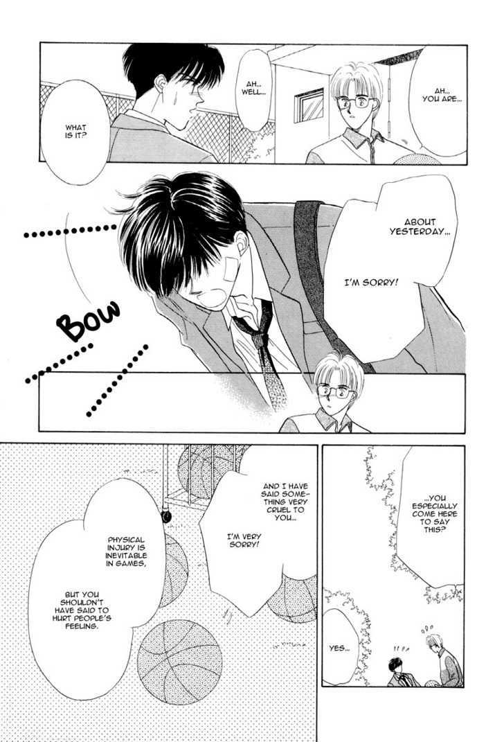 Kimi Ni Kiss Shitai - Vol.2 Chapter 5.1 : I Love You From Now On