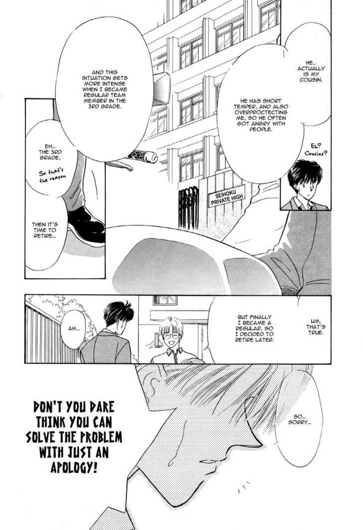 Kimi Ni Kiss Shitai - Vol.2 Chapter 5.1 : I Love You From Now On