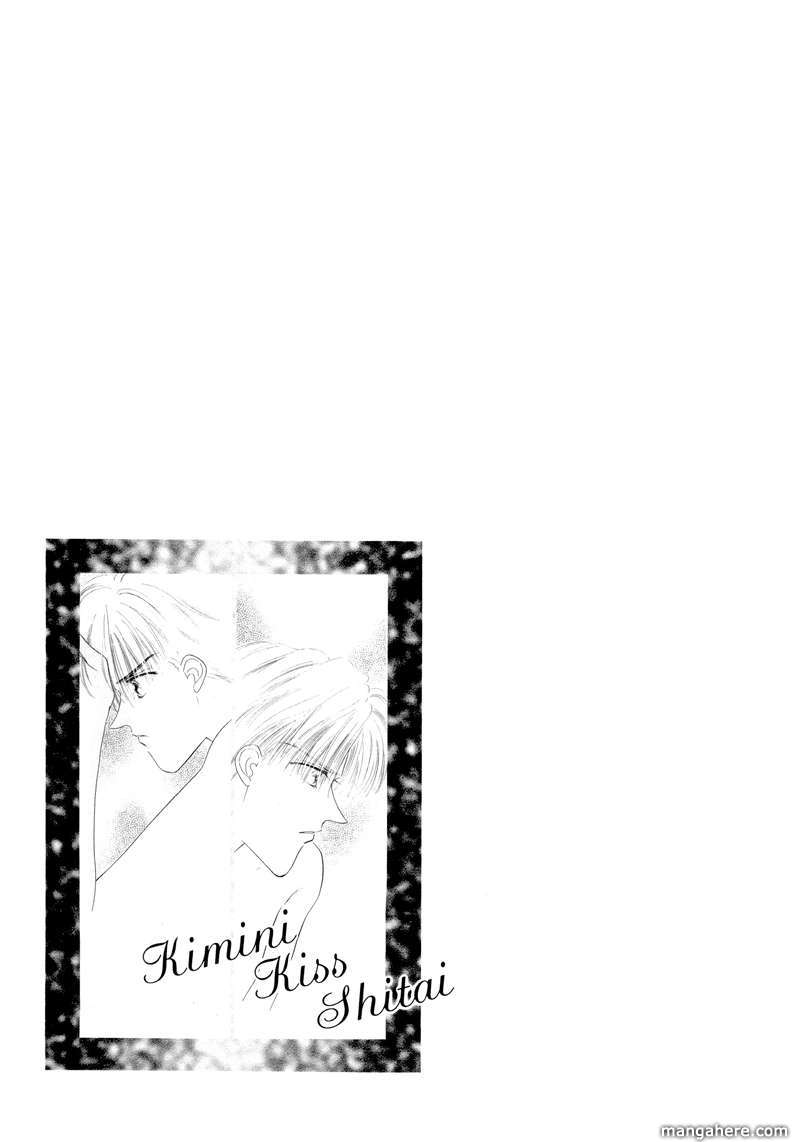 Kimi Ni Kiss Shitai - Vol.02 Chapter 004