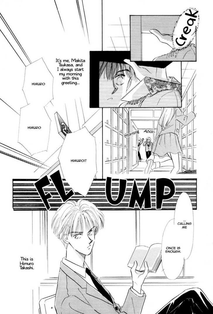 Kimi Ni Kiss Shitai - Vol.1 Chapter 1 : Wanna Kiss You