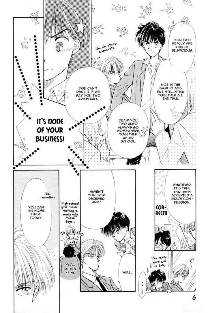 Kimi Ni Kiss Shitai - Vol.1 Chapter 1 : Wanna Kiss You