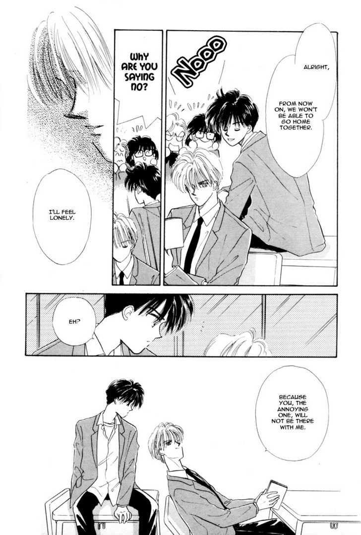 Kimi Ni Kiss Shitai - Vol.1 Chapter 1 : Wanna Kiss You