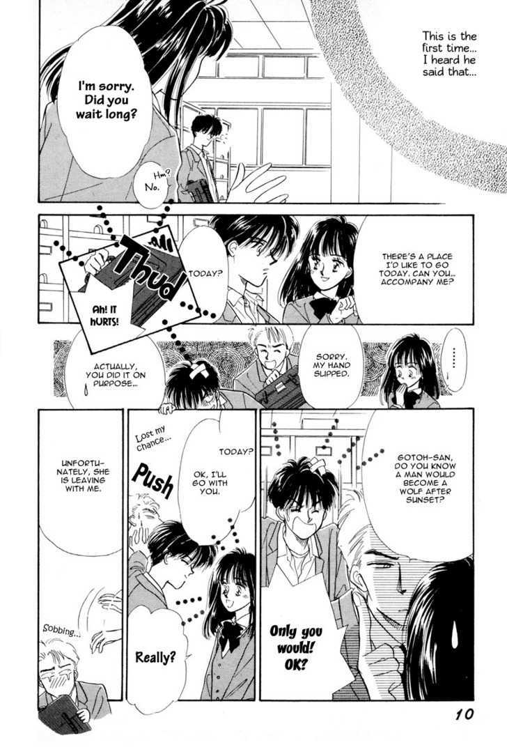 Kimi Ni Kiss Shitai - Vol.1 Chapter 1 : Wanna Kiss You