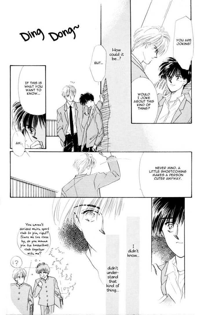 Kimi Ni Kiss Shitai - Vol.1 Chapter 1 : Wanna Kiss You