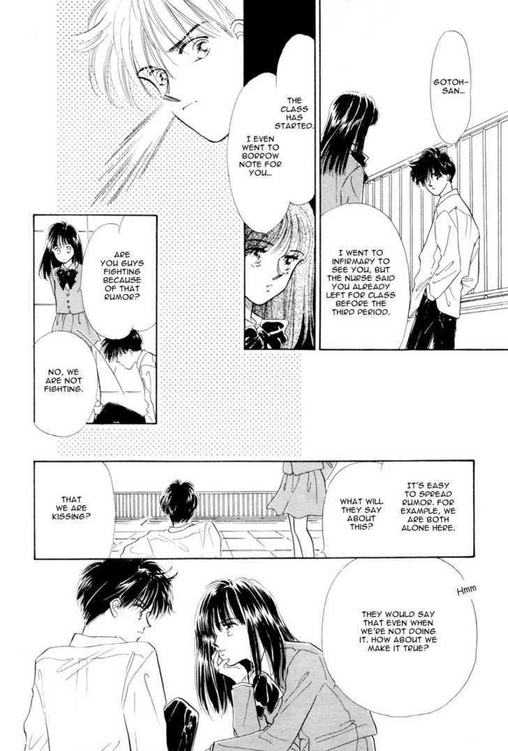 Kimi Ni Kiss Shitai - Vol.1 Chapter 1 : Wanna Kiss You