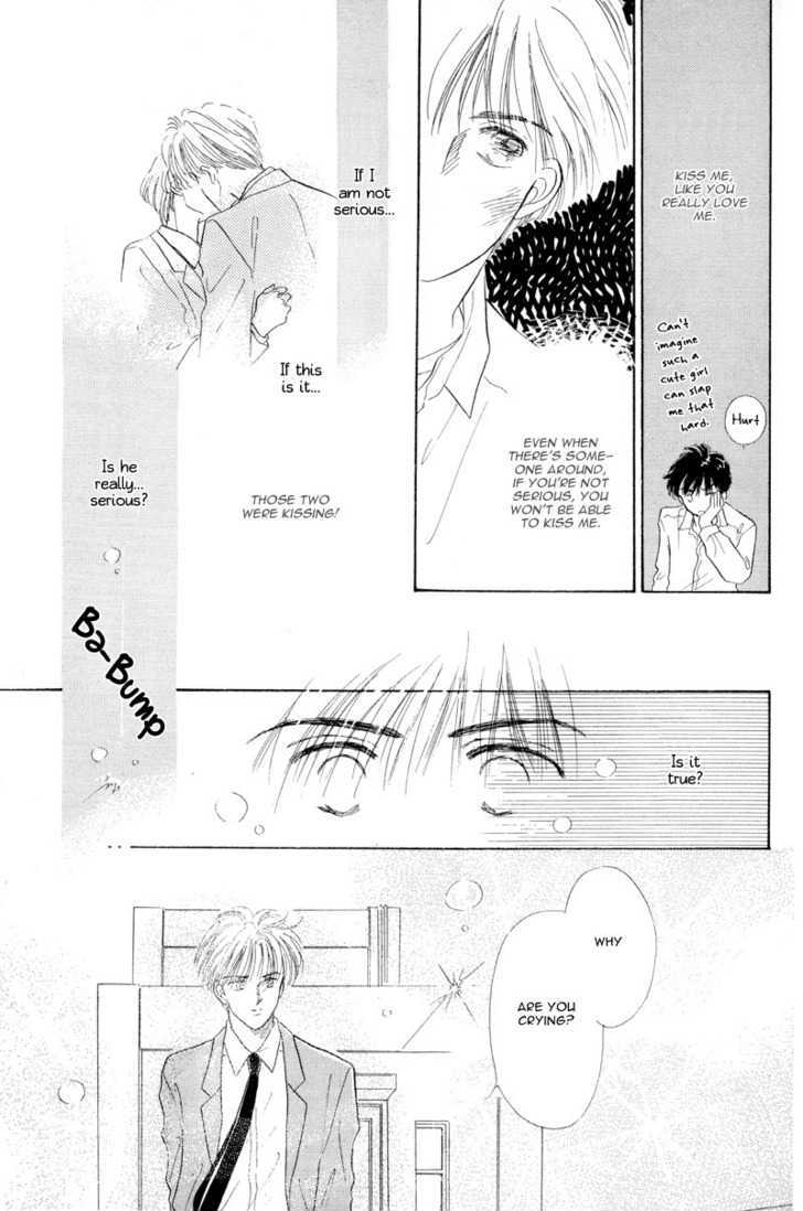 Kimi Ni Kiss Shitai - Vol.1 Chapter 1 : Wanna Kiss You