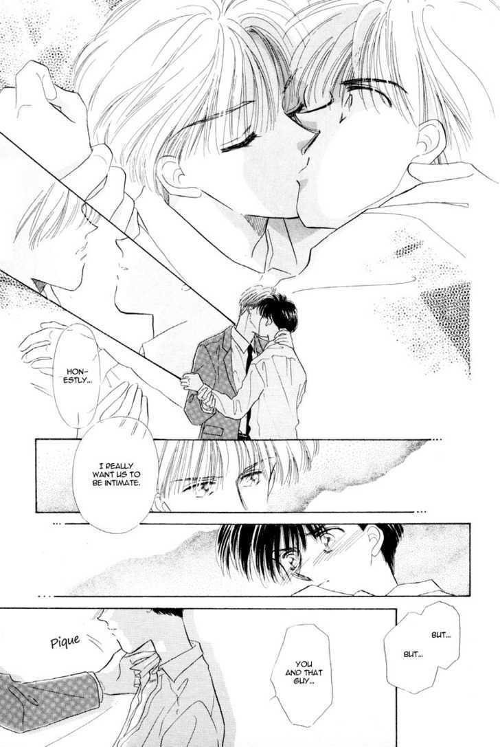 Kimi Ni Kiss Shitai - Vol.1 Chapter 1 : Wanna Kiss You