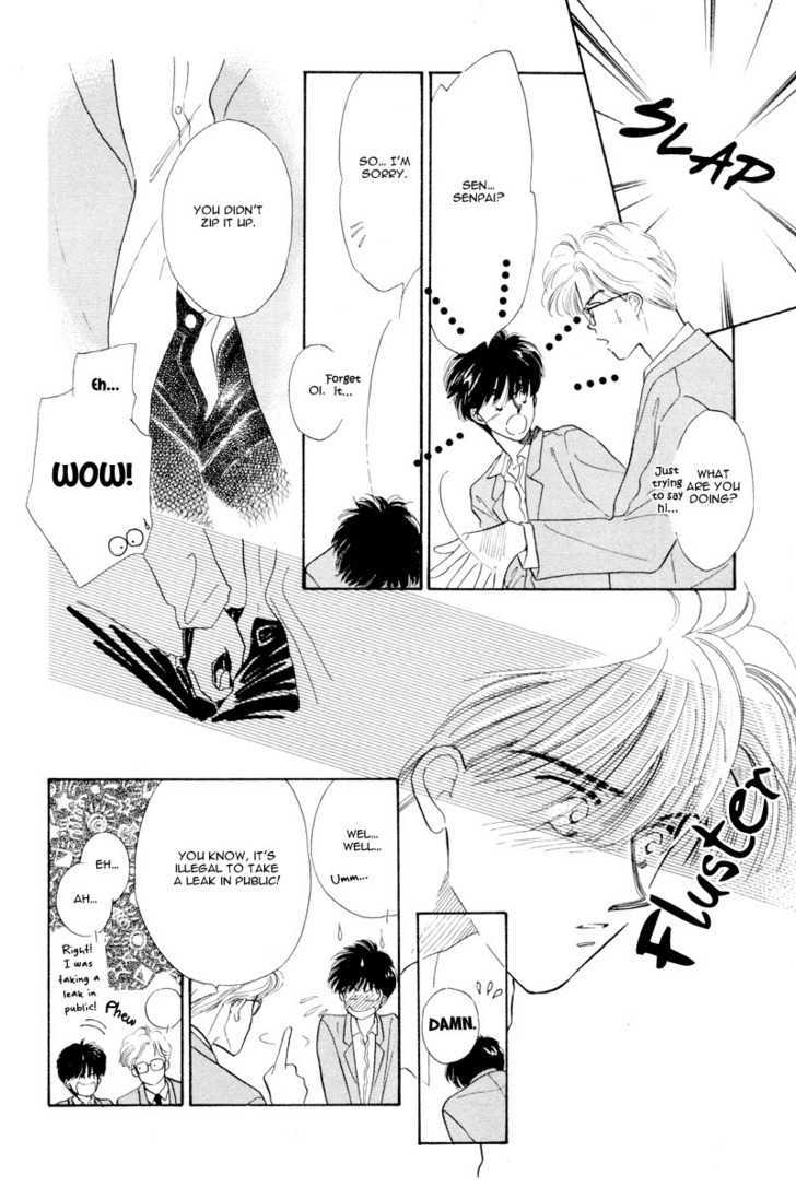 Kimi Ni Kiss Shitai - Vol.1 Chapter 2 : Wanna Feel You