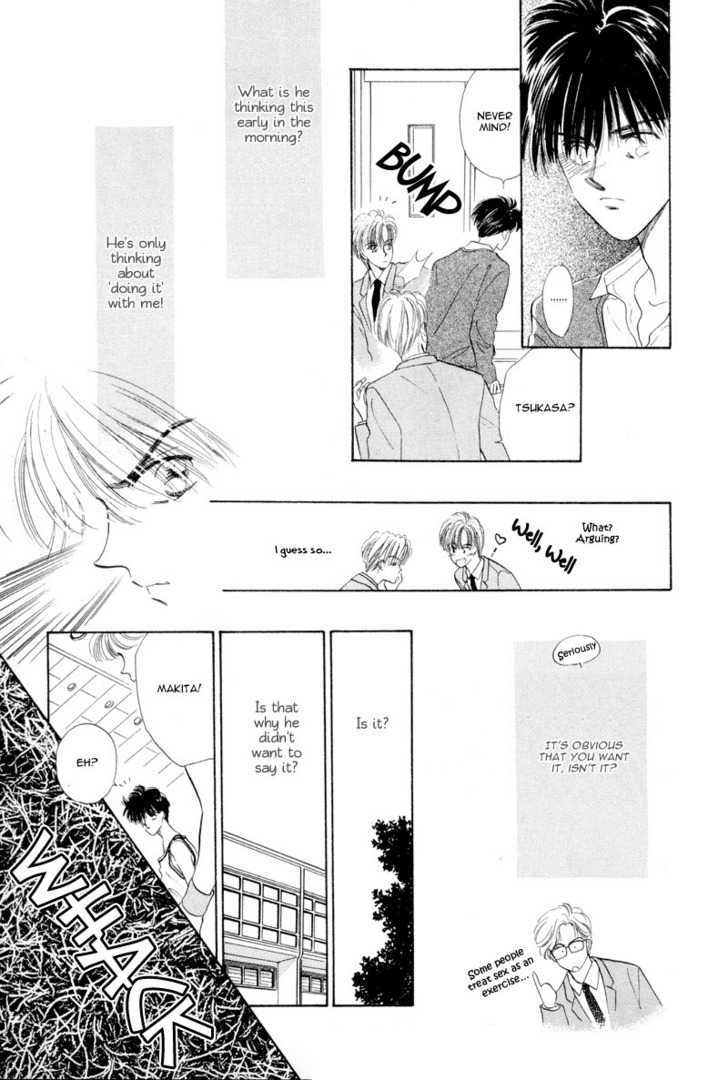 Kimi Ni Kiss Shitai - Vol.1 Chapter 2 : Wanna Feel You